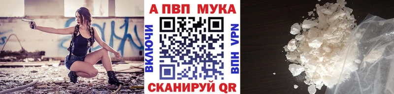 Какие есть наркотики Дрезна Канабис  Экстази  МЕФ  A-PVP 