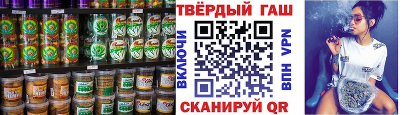магазин продажи наркотиков  Дрезна  Canna-Cookies конопля 