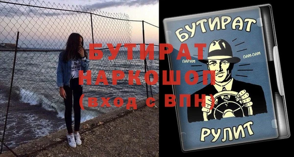 дмт Вязники