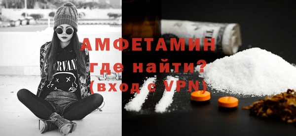 марихуана Володарск