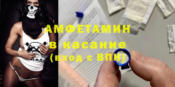 не бодяженный Волоколамск