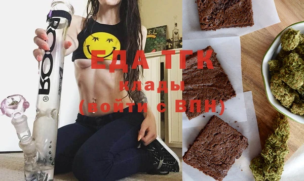 дмт Вязники