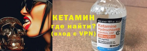 скорость mdpv Вяземский