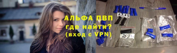 не бодяженный Волоколамск