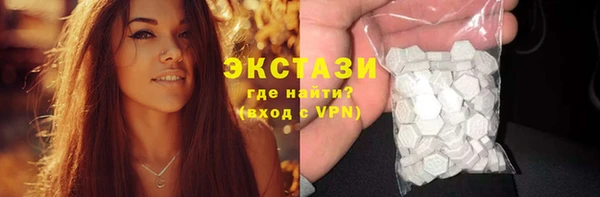 MDMA Семикаракорск