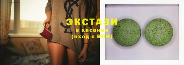 не бодяженный Волоколамск