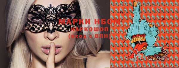 не бодяженный Волоколамск