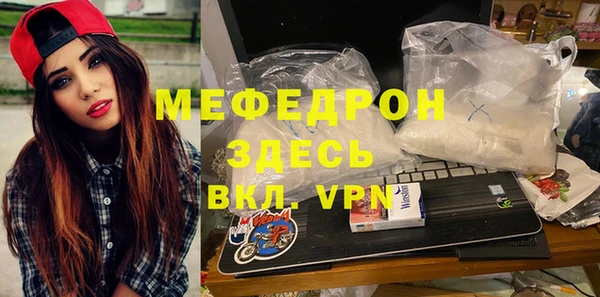 гашишное масло Волосово