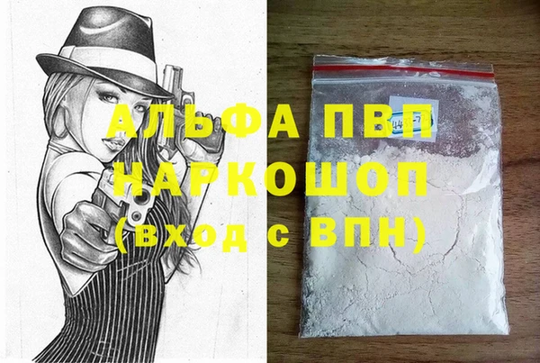 дмт Вязники