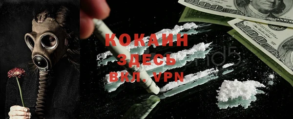 дмт Вязники