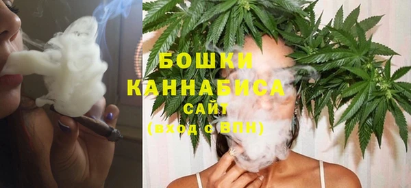 не бодяженный Волоколамск