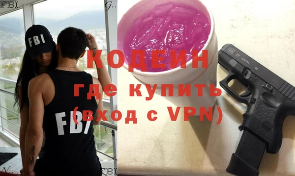 кокаин Семёнов