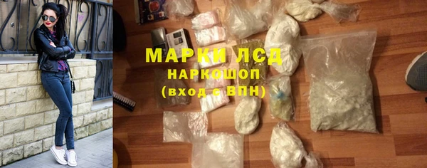 не бодяженный Волоколамск