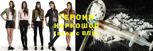 не бодяженный Волоколамск