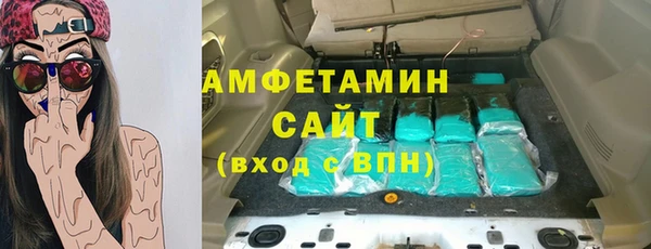 марихуана Володарск