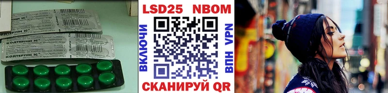 ЛСД экстази кислота  darknet как зайти  Дрезна 