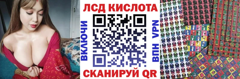 Наркотические марки 1,8мг  Дрезна 