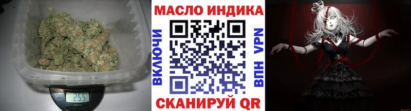 это Telegram  гидра ССЫЛКА  Дрезна  Дистиллят ТГК Wax 